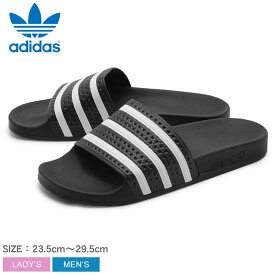 【全品P5倍★マラソンSALE】 アディダス オリジナルス adidas Originals サンダル ブラック アディレッタ adidas ADILETTE 280647 メンズ レディース シューズ スポーツ シャワサン ビーチ コンフォート プール ストライプ 運動 海 黒