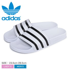 【全品P5倍★マラソンSALE】 adidas Originals アディダス オリジナルス シャワーサンダル アディレッタ ADILETTE 280648 メンズ レディース 白 シャワサン スポサン スポーツサンダル 海 プール 川 アウトドア ブランド スリッパ つっかけ