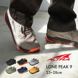 �A���g�� ���[�� �s�[�N 9 �g���C�������j���O�V���[�Y �����Y �u���b�N �� �O���[ ALTRA LONE PEAK 9 AL0A85PG000 AL0A85PG061 AL0A85PG220 AL0A85PG315 AL0A85PG445 AL0A85PG830 AL0A85PG990 �C �V���[�Y �y�� ���L �����