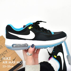 iCL GA }bNX `[t Xj[J[ fB[X LbY WjA q zCg  ubN  NIKE AIR MAX MOTIF NN GS DH9388 Xj[J[ [Jbg uh Vv JWA X|[