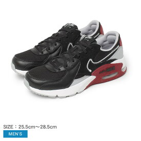 【マラソンSALE★全品Point5倍】 ナイキ エア マックス エクシー スニーカー メンズ マルチ NIKE AIR MAX EXCEE DZ0795 靴 シューズ 通勤 通学 通気性 ローカット エアマックス カジュアル スポーツ 運動 おしゃれ ブランド シンプル 定番 人気