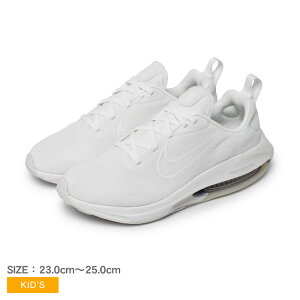 ナイキ エア ズーム アルカディア 2 ランニングシューズ キッズ ジュニア 子供 ホワイト 白 NIKE AIR ZOOM ARCADIA 2 DM8491 スニーカー シューズ 靴 ローカット スポーツ おしゃれ ブランド カジュア