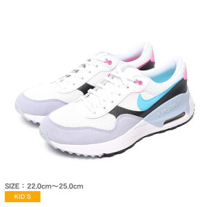 iCL GA }bNX SYSTM BG Xj[J[ LbY WjA q zCg  ubN  NIKE DQ0284 j̎q ̎q qǂ C V[Y [Jbg uh JWA X|[eB Vv X