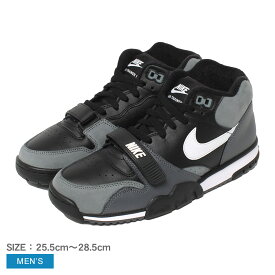 【スーパーSALE開催！】 ナイキ エア トレーナー 1 スニーカー メンズ ブラック 黒 グレー NIKE AIR TRAINER 1 FD0808-001 靴 シューズ カジュアル ストリート ハイカット スポーツ シューレース ブランド 運動 通勤 通学 部活 おしゃれ 快適 耐久性