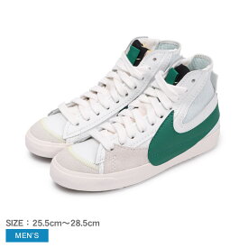 【スーパーSALE開催！】 ナイキ ブレーザー ミッド 77 ジャンボ スニーカー メンズ ホワイト 白 グレー NIKE BLAZER MID 77 JUMBO DR8595 靴 シューズ レザー ミドルカット クラシック 定番 シューレース ブランド カジュアル シンプル おしゃれ