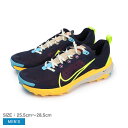 ナイキ リアクト テラ カイガー 9 スニーカー メンズ ブラック 黒 イエロー ブルー NIKE REACT TERRA KIGER 9 DR2693 靴 シューズ スニーカー カジュアル ローカット ランニング ウォーキング レースアップ 通勤 通学 普段履き