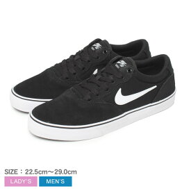 【マラソンSALE★全品Point5倍】 ナイキ SB クロン 2 スニーカー メンズ レディース ブラック 黒 ホワイト 白 NIKE SB CHRON 2 DM3493 シューズ ローカット ブランド シンプル カジュアル スポーツー 靴 人気 おしゃれ レザー 本革