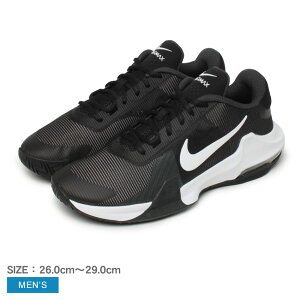 iCL AIR MAX IMPACT4 oXPbgV[Y Y zCg  ubN  NIKE DM1124 V[Y [Jbg uh Vv JWA X|[c X|[eB[ C lC  oXP oXP