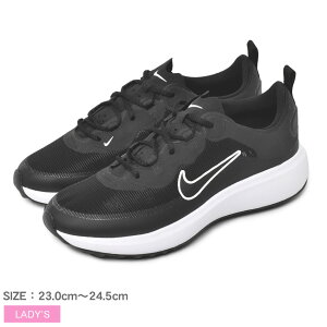 iCL StV[Y fB[X NIKE G[X T}[Cg C St X|[c ^ Xg[g y [XAbv NbV _炩 K EBY p ubN  DA4117-024 ACE SUMM