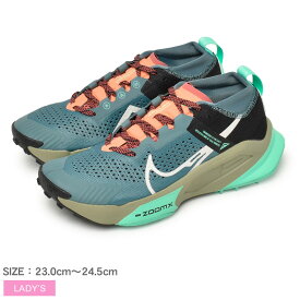 ナイキ ズームX ゼガマ ランニングシューズ レディース カーキ グリーン NIKE ZOOMX ZEGAMA DH0625 靴 シューズ ローカット 人気 定番 おしゃれ スポーツ ジョギング ランニング トレーニング 快適 クッション性 グリップ性 緑 ブルー