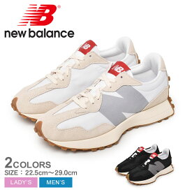 ニューバランス スニーカー メンズ レディース NEW BALANCE MS327 靴 シューズ ローカット レザー 本革 定番 通勤 通学 おしゃれ ストリート グレー ホワイト 白 ベージュ ブラック 黒 MS327STB MS327STC