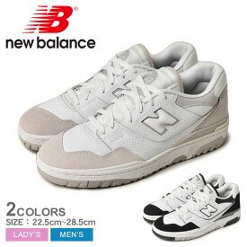 【全品P5倍★SALE】 ニューバランス スニーカー メンズ レディース NEW BALANCE BB550 シューズ スポーツ スエード ユニセックス キレカジ ロゴ 定番 通勤 通学 学生 オフィス 靴 履きやすい ブラック 黒 グレー BB550NCA