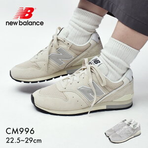 j[oX CM996 Xj[J[ Y fB[X x[W O[ NEW BALANCE CM996 CM996CL2 CM996CM2 V[Y C Vv uh JWA X|[eB AEghA W[  o