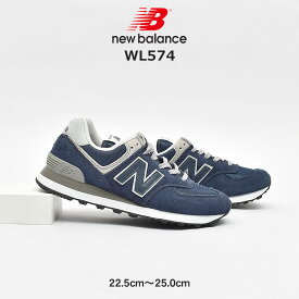 ニューバランス WL574 スニーカー レディース ネイビー 紺 NEW BALANCE WL574EVN ローカット シューズ ブランド ロゴ おしゃれ 定番 人気 通勤 通学 靴 レザー スウェード 歩きやすい