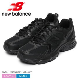 【スーパーSALE開催！】 ニューバランス MR530NB スニーカー メンズ レディース ブラック 黒 NEW BALANCE MR530NB シューズ ブランド シンプル スポーツ ハイテク カジュアル キレカジ ロゴ ローカット 定番 人気 通勤 通学 学生 オフィス 靴 履きやすい