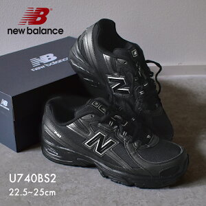 ニューバランス 740 スニーカー レディース ブラック 黒 NEW BALANCE U740BS2 シューズ 靴 スポーティ カジュアル シンプル ブランド ロゴ ローカット 人気 通勤 通学 学生 おでかけ タウンユース 履