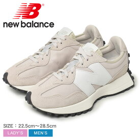 【全品P5倍★SALE】 ニューバランス U327 スニーカー メンズ レディース ベージュ NEW BALANCE U327EE シューズ ブランド スポーツ ロゴ ローカット 定番 人気 通勤 通学 学生 靴 履きやすい オシャレ