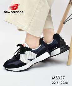 【全品P5倍★SALE】 ニューバランス スニーカー メンズ レディース NEW BALANCE MS327 NB シューズ ブランド スポーツ ロゴ 定番 人気 通勤 通学 学生 オフィス 部活 運動 靴 おしゃれ MS327BC ブラック 黒