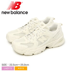 j[oX GR530 Xj[J[ fB[X LbY WjA q zCg  NEW BALANCE GR530TBL V[Y C uh IV X|[c X|[eB JWA Vv S }[N [J