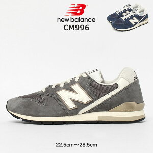 j[oX 996 Xj[J[ Y fB[X lCr[ O[ NEW BALANCE CM996 CM996SC2 CM996SF2 C V[Y [Jbg uh X|[c JWA S }[N lC  ʋ ʊw 