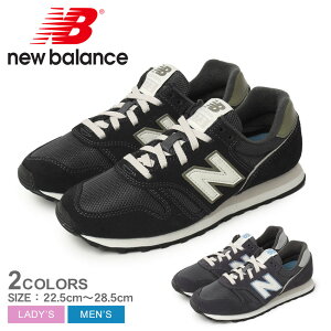 _10N[|Ώہ^j[oX 373 Xj[J[ Y fB[X lCr[ ubN  NEW BALANCE ML373 ML373OK2 ML373OM2 C [Jbg V[Y uh JWA AEghA ^E