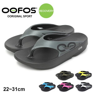 E[tHX E[IWi X|[c T_ Y fB[X ubN  OOFOS OORIGINAL SPORT 1001 r[T ؂ gO JWA  Jo[V[Y Vv