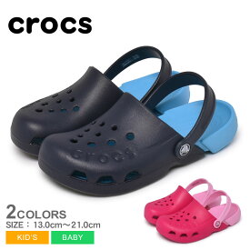 クロックス サンダル キッズ ベビー ジュニア 子供 CROCS エレクトロ キッズ 靴 シューズ 軽量 ビーチ 海 プール アウトドア 海水浴 川 ビーチサンダル ゴールド 男の子 女の子 かわいい 公園