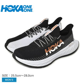 ホカ オネオネ カーボン X 3 ランニングシューズ メンズ ブラック 黒 ホワイト 白 HOKA ONEONE Carbon X 3 1123192 シューズ ロードシューズ ブランド シンプル スポーティ スポーツ ランニング ジョギング ロードランニング クッション 靴
