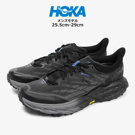 ホカオネオネ スピードゴート 5 ゴアテックス トレイルランニングシューズ メンズ ブラック 黒 ブルー HOKA ONEONE SPEEDGOAT 5 GTX 1127912 靴 スニーカー ブランド おしゃれ 人気 おすすめ 耐水 撥水 はっ水 透湿 タウンユース 街履き