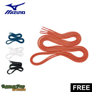 �y�l�R�|�X�z���z �~�Y�m �C�R �����Y ���f�B�[�X MIZUNO �C�R (���ەR) 100cm �싅 �x�[�X�{�[�� �\�t�g�{�[�� ���j�Z�b�N�X �V���[���[�X �C �^�� �z���C�g �� �u���b�N �� �l�C�r�[ ���b�h 2ZK47