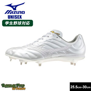 ~Ym Cg{v2 XpCN jZbNX zCg  MIZUNO 11GM2400 싅 x[X{[ XpCN   l 싅pi X|[c  ^ \tg{[ V[Y C tbgEF