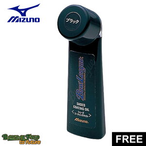 ~Ym PApi Y fB[X MIZUNO V[YR[eBOICi싅j 싅 x[X{[ V[Y jZbNX IC  N[ eiX | X|[c C ^  u