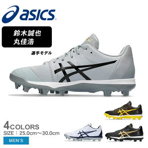 アシックス ゴールドステージ ファング スパイク ユニセックス ブラック 黒 ASICS GOLDSTAGE FANG 1121A067 野球 ベースボール スパイク ポイント 一般 大人 野球用品 スポーツ 部活 運動 ソフトボー