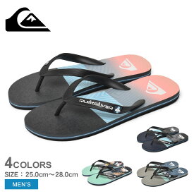 【全品P5倍★週末タイムSALE】 クイックシルバー MOLOKAI PANEL サンダル メンズ ブラック 黒 グレー QUIKSILVER QSD231952 ビーチサンダル ビーサン 海 ビーチ サーフ 川 アウトドア レジャー 靴 シューズ ブランド ロゴ スポーツ おしゃれ グリーン ピンク ブルー