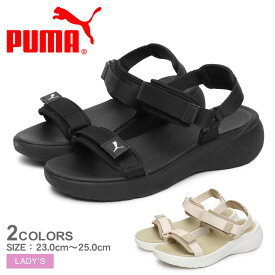 【マラソンSALE★全品Point5倍】 プーマ ウィメンズ ボラ スポーティ サンダル サンダル レディース ブラック 黒 ベージュ PUMA 384132 靴 スポサン スポーツサンダル ストラップ ビーチサンダル 軽量 クッション 歩きやすい 履きやすい ロゴ アウトドア レジャー フェス