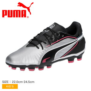 v[} LO }b` HG + ~bh TbJ[XpCN LbY WjA q Vo[  PUMA KING MATCH HG MID 108321 WjA TbJ[ g[jO qp v[g lC ₷  y 