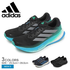 AfB_X X[p[m@ CY 2 jOV[Y Y ubN  lCr[  ADIDAS SUPERNOVA RISE 2 NKM80 C V[Y ^  jO X|[c EH[LO WMO W 
