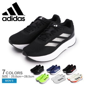 アディダス デュラモ SL ランニングシューズ メンズ ブラック 黒 ホワイト 白 ADIDAS DURAMO SL LZQ32 靴 シューズ スポーティ 運動 部活 スポーツ ウォーキング ジョギング ランニング ジム シンプル ローカット 通勤 通学 トレーニング