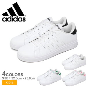 AfB_X AhoR[g x[X 2.0 Xj[J[ LbY WjA q zCg  ADIDAS ADVANCOURT BASE 2.0 NLE02 C V[Y ^E[X fC[ [XAbv RC JWA Vv 