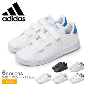 アディダス スニーカー キッズ ジュニア 子供 adidas アドバンコート CF C 男の子 女の子 子ども 靴 シューズ ベルクロ マジックテープ 通学 運動 定番 ブルー 青 ネイビー 紺