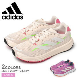 【全品P5倍★SALE】 アディダス ランニングシューズ レディース adidas アディゼロ SL20.3 靴 スニーカー シューズ ローカット ランニング ジョギング ジム 運動 軽量 グリーン ベージュ ネイビー