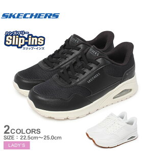 XPb`[Y Em-oNVA Xj[J[ fB[X ubN  zCg  SKECHERS UNO-BANKSIA 177117W C V[Y Xj[J[ XbvCY SLIP-INS nYt[ Ch WIDE EH[LO