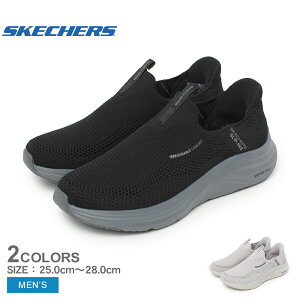 XPb`[Y x[p[ tH[ { Xb| Y O[ ubN  SKECHERS VAPOR FOAM VOLANN 233059 Xj[J[ V[Y C SLIP-IN XbvC nYt[ Vv X|[eB 