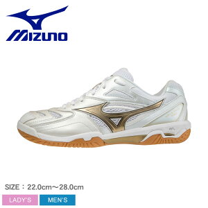 ~Ym oh~gV[Y fB[X MIZUNO EG[ut@OPRO C V[Y X|[c ^ W y y uh oh~g {v zCg  S[h 71GA2100