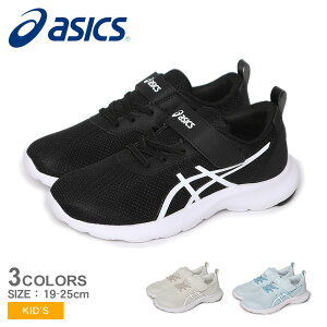 AVbNX [U[r[ jOV[Y LbY WjA ubN  zCg  u[  ASICS LAZERBAM MN-MG 1154A198 Xj[J[ V[Y C ^C X|[c  L uh V