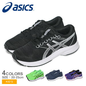 AVbNX [U[r[ jOV[Y LbY WjA ubN  O[  lCr[  p[v  ASICS LAZERBEAM AVANTE3 1154A196 Xj[J[ V[Y C ^C X|[c  