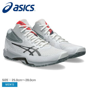 AVbNX VXEBtg FF MT 4 o[{[V[Y Y zCg  ASICS V-SWIFT FF MT 4 1053A064 C V[Y o[{[ XEBtg XCtg [Jbg ^  X|[c X|[eB 