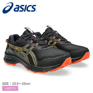 アシックス ゲルベンチャー10 ウォータープルーフ トレイルランニングシューズ レディース ブラック 黒 ASICS GEL-VENTURE 10 WATERPROOF 1012B760