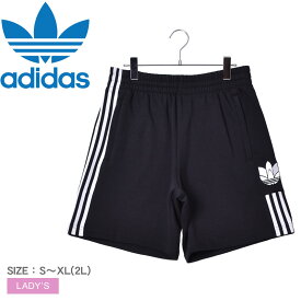 【全品P5倍★週末タイムSALE】 【ゆうパケット配送】アディダス オリジナルス パンツ レディース adidas Originals 3D トレフォイル ショーツ ウエア ズボン ボトムス ショートパンツ ハーフパンツ リラックス ロゴ トレーニング 半ズボン 部屋着