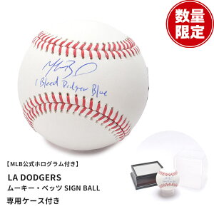 _|Cg5{^ W[[Ox[X{[ LA DODGERS BETTS SIGN BALL MTC{[ Y fB[X zCg  MAJOR LEAGUE BASEBALL [L[Exbc T[XEhW[X 